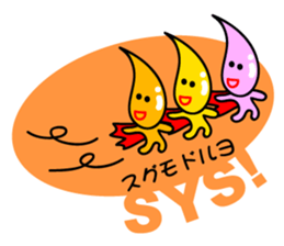 Three Drops sticker #5704061