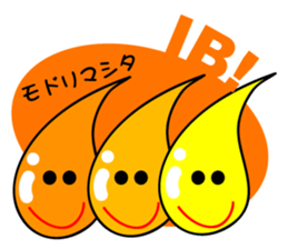 Three Drops sticker #5704063