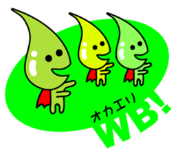 Three Drops sticker #5704065