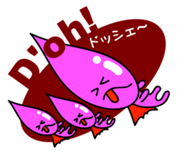 Three Drops sticker #5704073