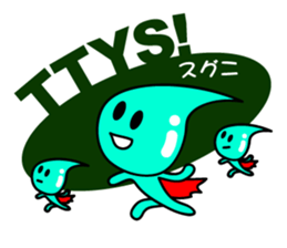 Three Drops sticker #5704101