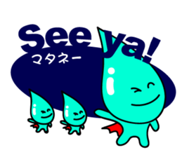 Three Drops sticker #5704103