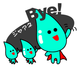 Three Drops sticker #5704105