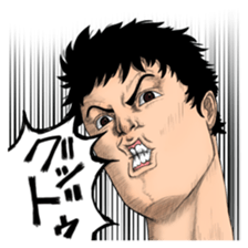 Sticker get over in momentum sticker #5704360