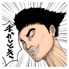 Sticker get over in momentum sticker #5704362