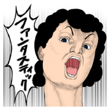 Sticker get over in momentum sticker #5704363