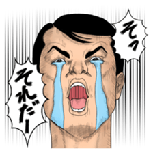 Sticker get over in momentum sticker #5704365