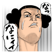 Sticker get over in momentum sticker #5704369