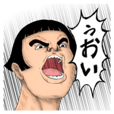 Sticker get over in momentum sticker #5704372