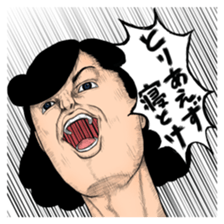 Sticker get over in momentum sticker #5704374