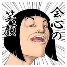 Sticker get over in momentum sticker #5704376