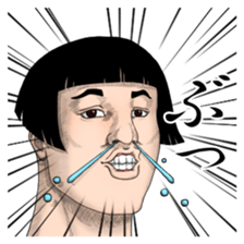 Sticker get over in momentum sticker #5704380