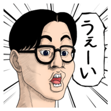 Sticker get over in momentum sticker #5704384