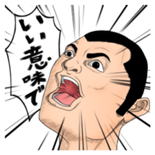 Sticker get over in momentum sticker #5704387