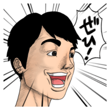 Sticker get over in momentum sticker #5704388