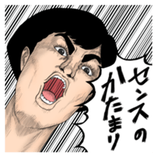 Sticker get over in momentum sticker #5704391