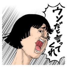 Sticker get over in momentum sticker #5704392