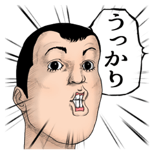 Sticker get over in momentum sticker #5704393