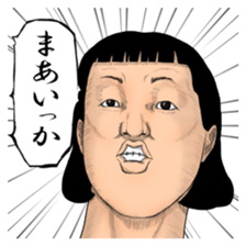 Sticker get over in momentum sticker #5704394