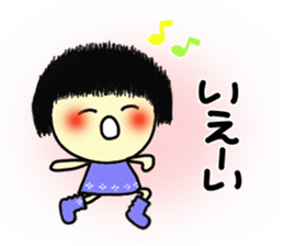 Okappa girl 2(Positive) sticker #5704916