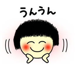 Okappa girl 2(Positive) sticker #5704918