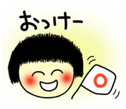 Okappa girl 2(Positive) sticker #5704919