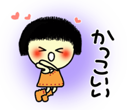 Okappa girl 2(Positive) sticker #5704920