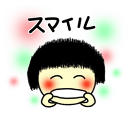 Okappa girl 2(Positive) sticker #5704931