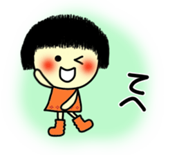 Okappa girl 2(Positive) sticker #5704937