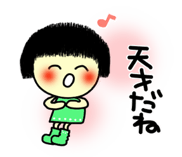 Okappa girl 2(Positive) sticker #5704938