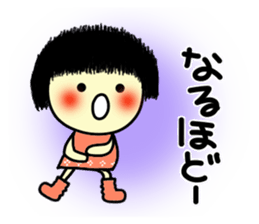 Okappa girl 2(Positive) sticker #5704939