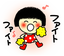 Okappa girl 2(Positive) sticker #5704942