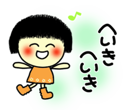 Okappa girl 2(Positive) sticker #5704943