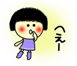 Okappa girl 2(Positive) sticker #5704944