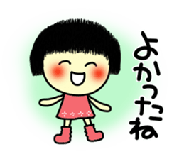Okappa girl 2(Positive) sticker #5704947