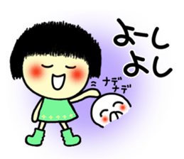 Okappa girl 2(Positive) sticker #5704948