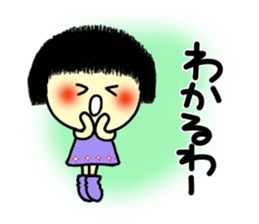 Okappa girl 2(Positive) sticker #5704954