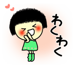 Okappa girl 2(Positive) sticker #5704955