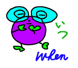 OBBRANN part 2 sticker #5704963