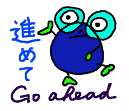 OBBRANN part 2 sticker #5704974