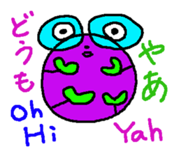 OBBRANN part 2 sticker #5704978