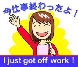 Mirai-chan's Japanese-English stickers 2 sticker #5705042