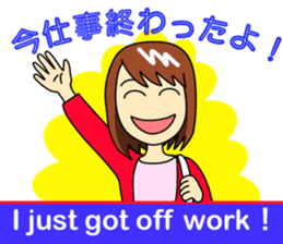 Mirai-chan's Japanese-English stickers 2 sticker #5705042