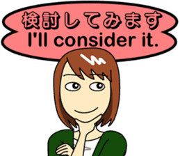 Mirai-chan's Japanese-English stickers 2 sticker #5705046