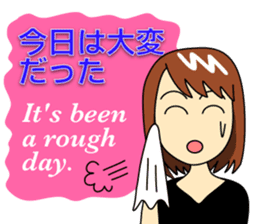 Mirai-chan's Japanese-English stickers 2 sticker #5705050
