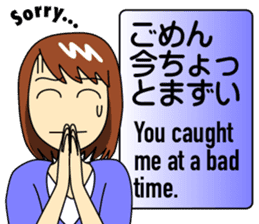 Mirai-chan's Japanese-English stickers 2 sticker #5705052