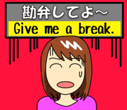 Mirai-chan's Japanese-English stickers 2 sticker #5705054