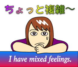 Mirai-chan's Japanese-English stickers 2 sticker #5705055