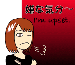 Mirai-chan's Japanese-English stickers 2 sticker #5705057