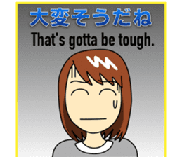 Mirai-chan's Japanese-English stickers 2 sticker #5705058